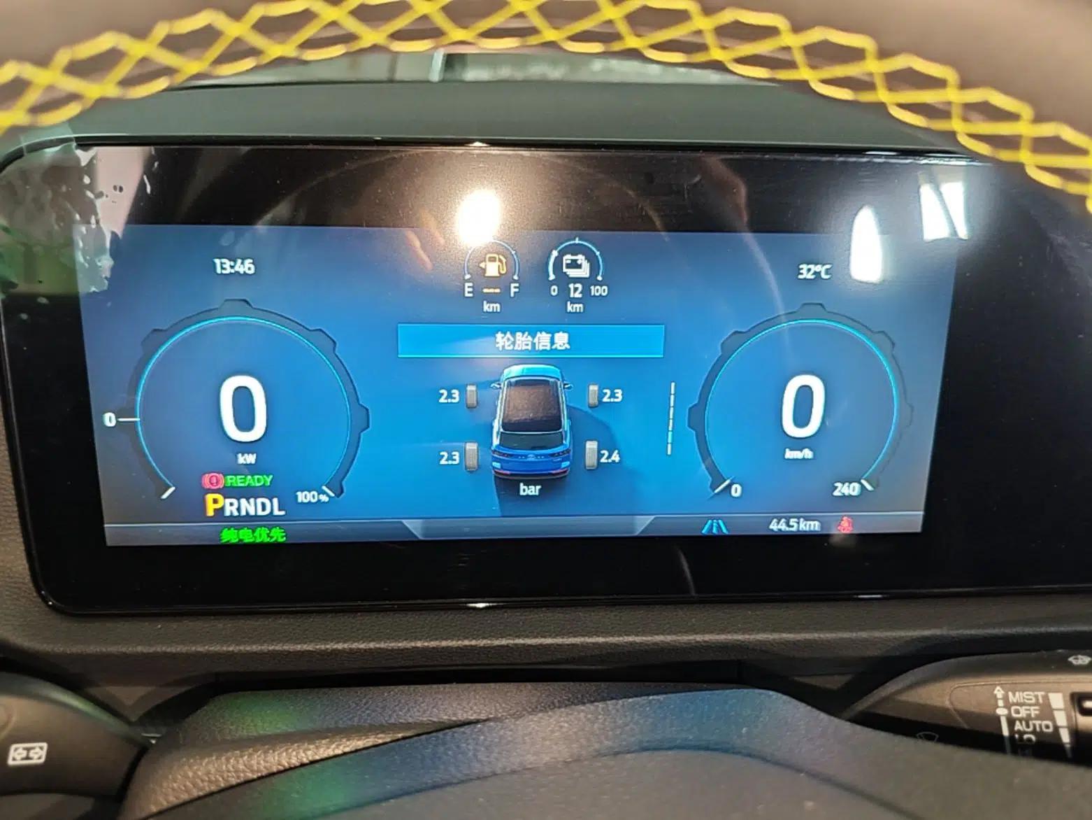 Ford Equator Sport New Energy 2025 Platinum Edition — миниатюра 14