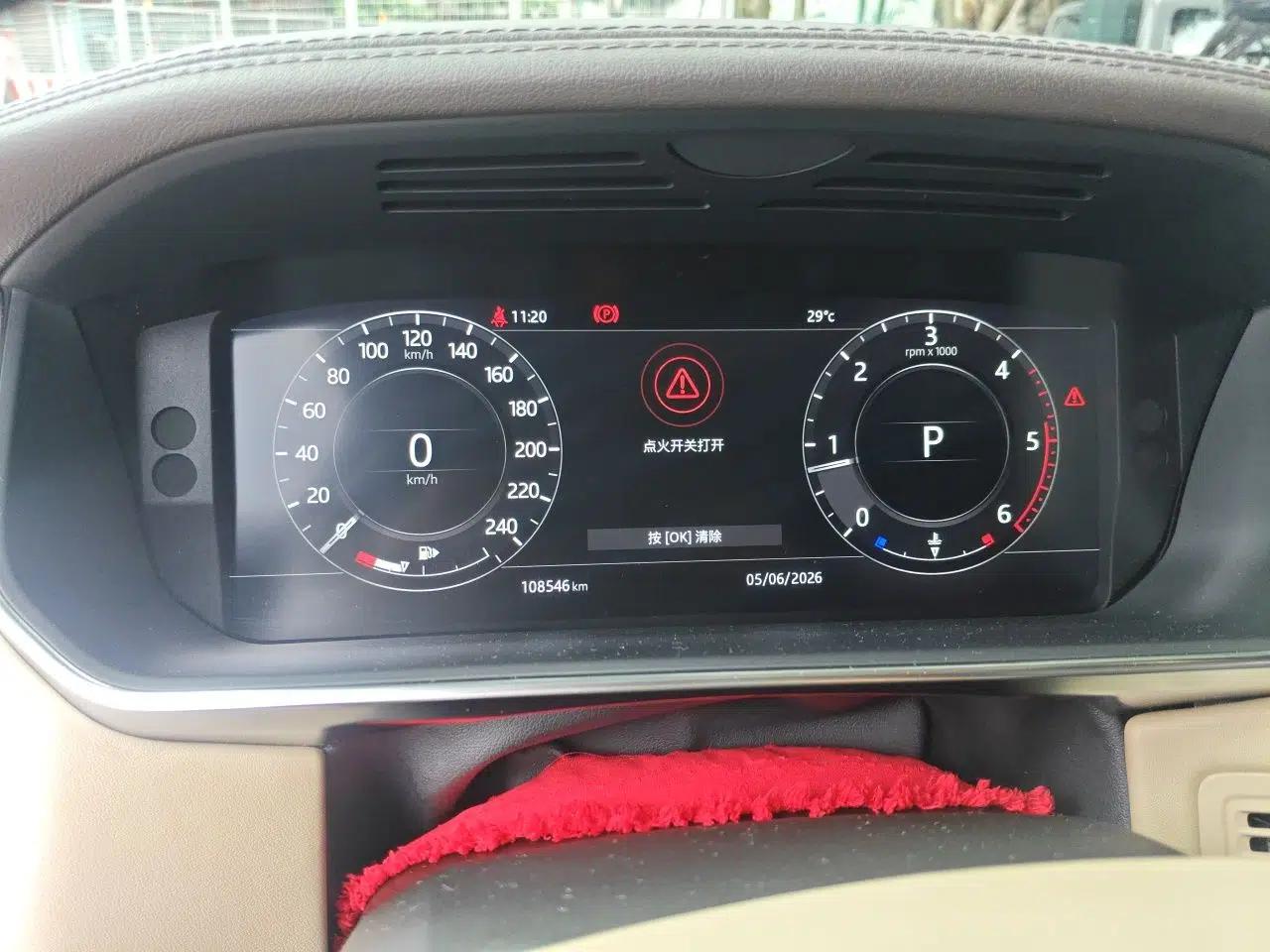 Land Rover Range Vogue — миниатюра 11