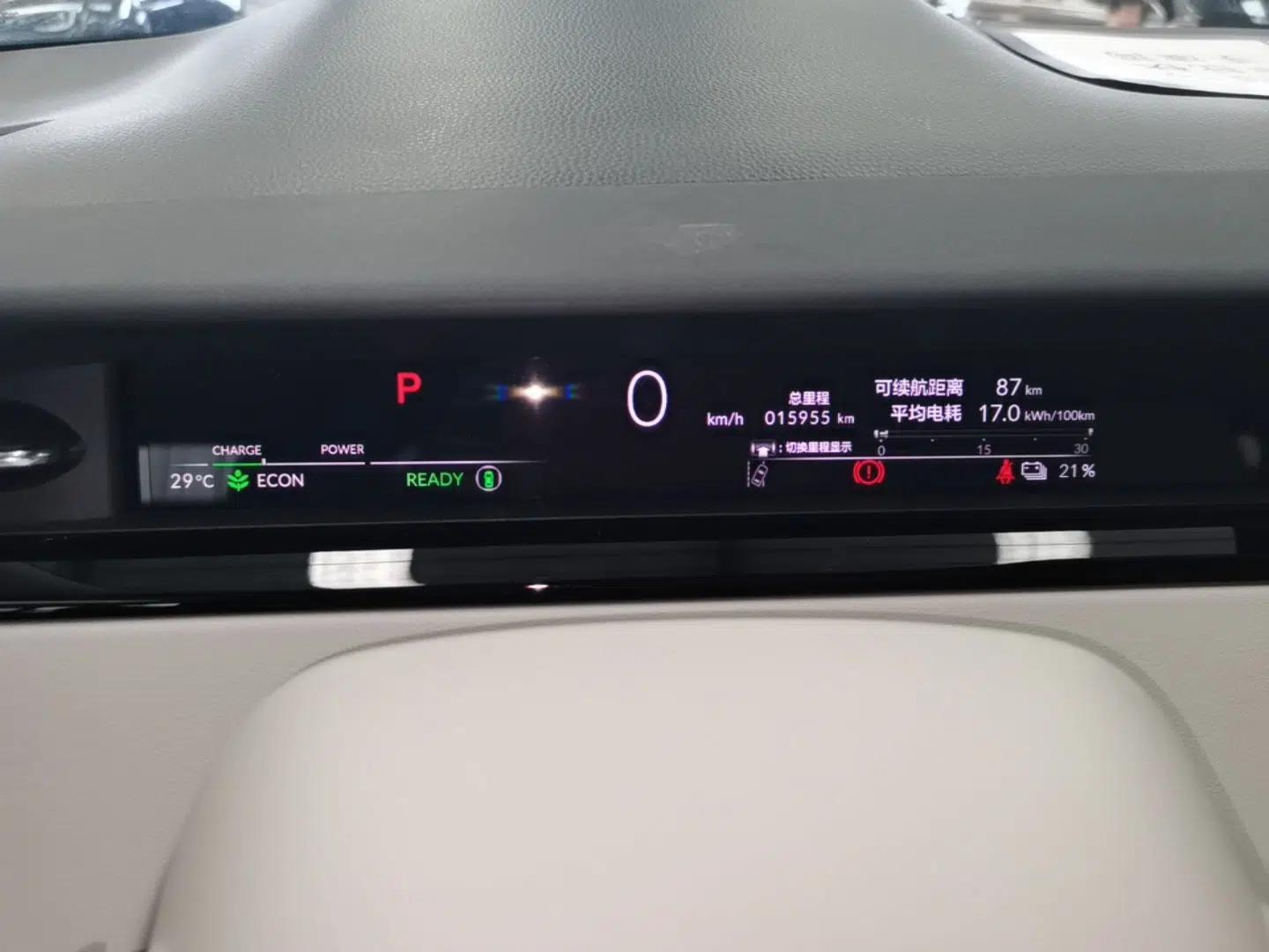 Honda e:NS2 2024 Ignite Edition — миниатюра 19