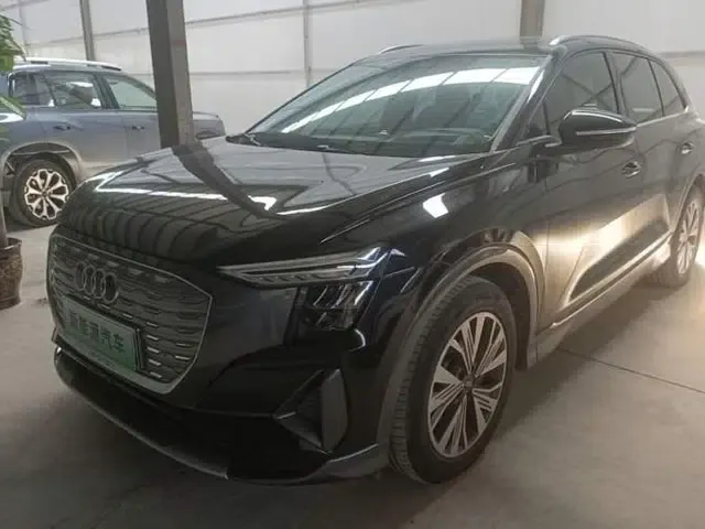 Audi Q5 e-tron 2023 40 e-tron Shining Edition Brocade Suit