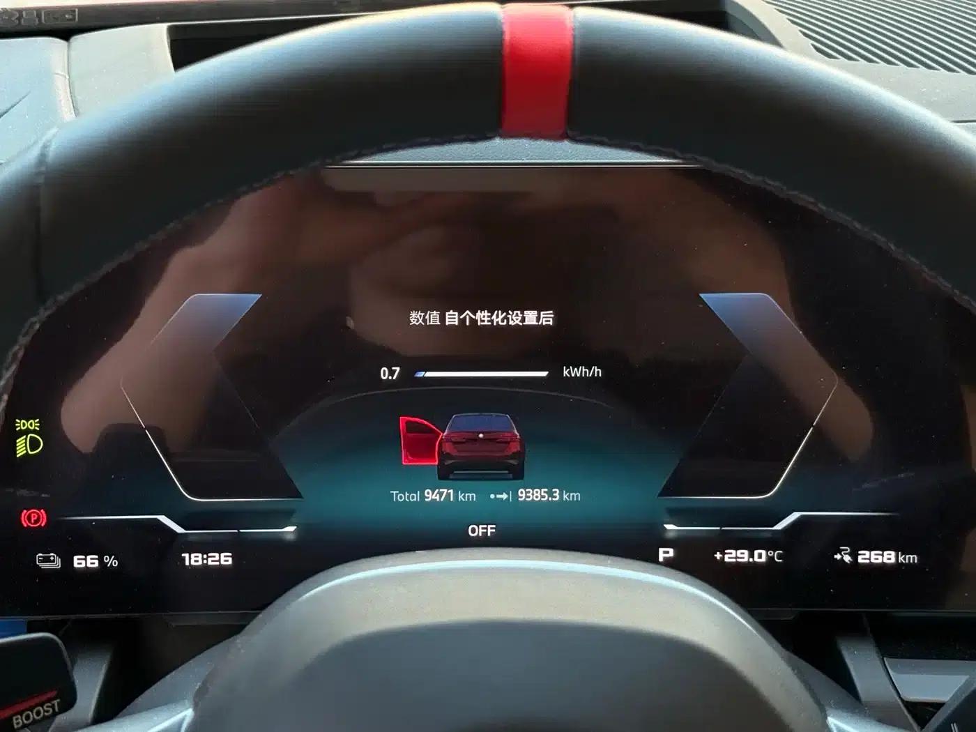 2024 BMW i5 M60 xDrive M60 — миниатюра 7