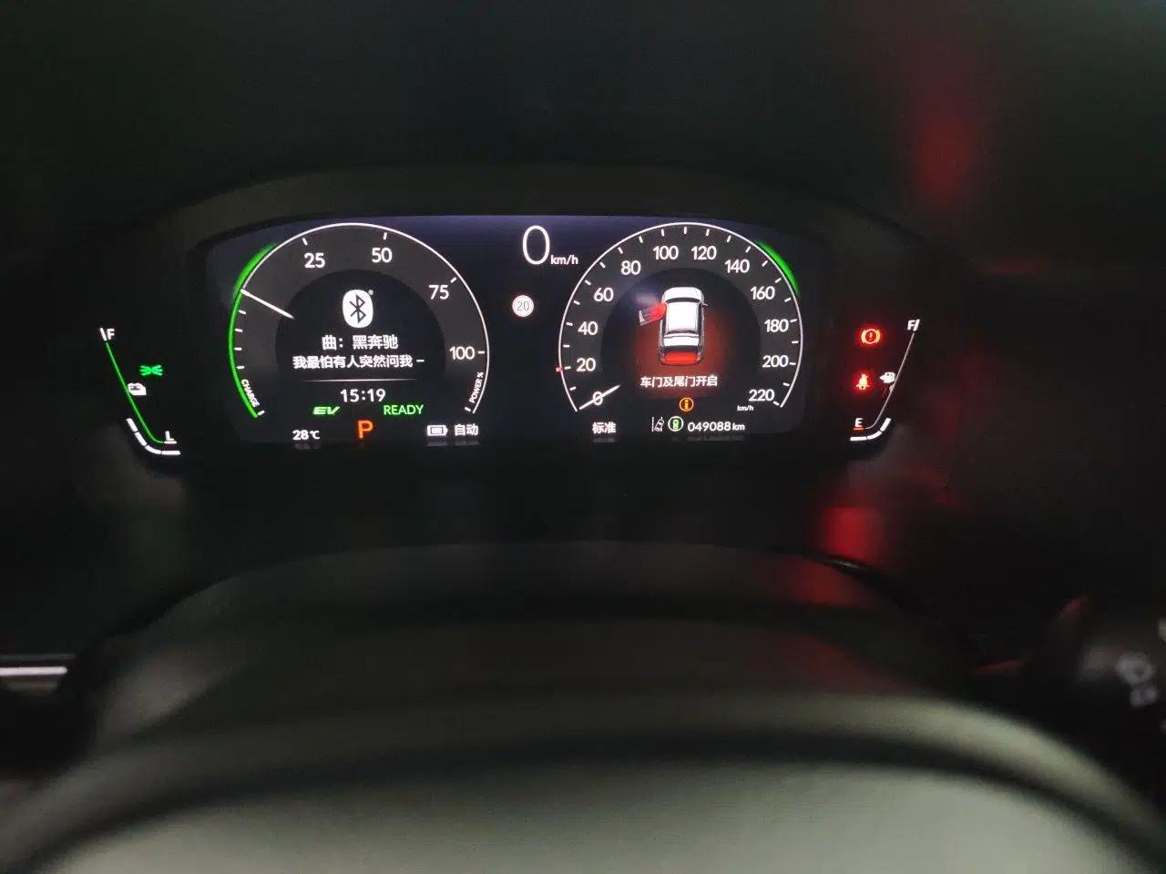 Honda CR-V New Energy 2023 2.0L ePHEV Flagship Edition — миниатюра 12