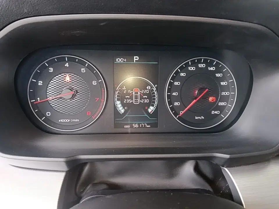 BYD Qin 2019 1.5L Automatic Luxury Model — миниатюра 14