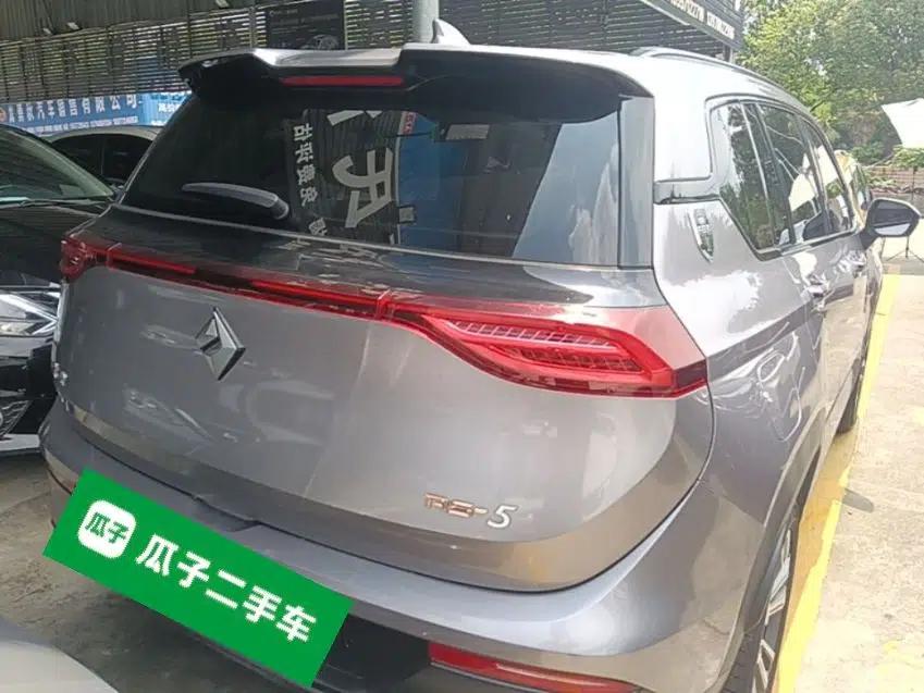 Baojun RS-5 2019 1.5T CVT Intelligent Driving Flagship Edition China V Emission Standard — миниатюра 6