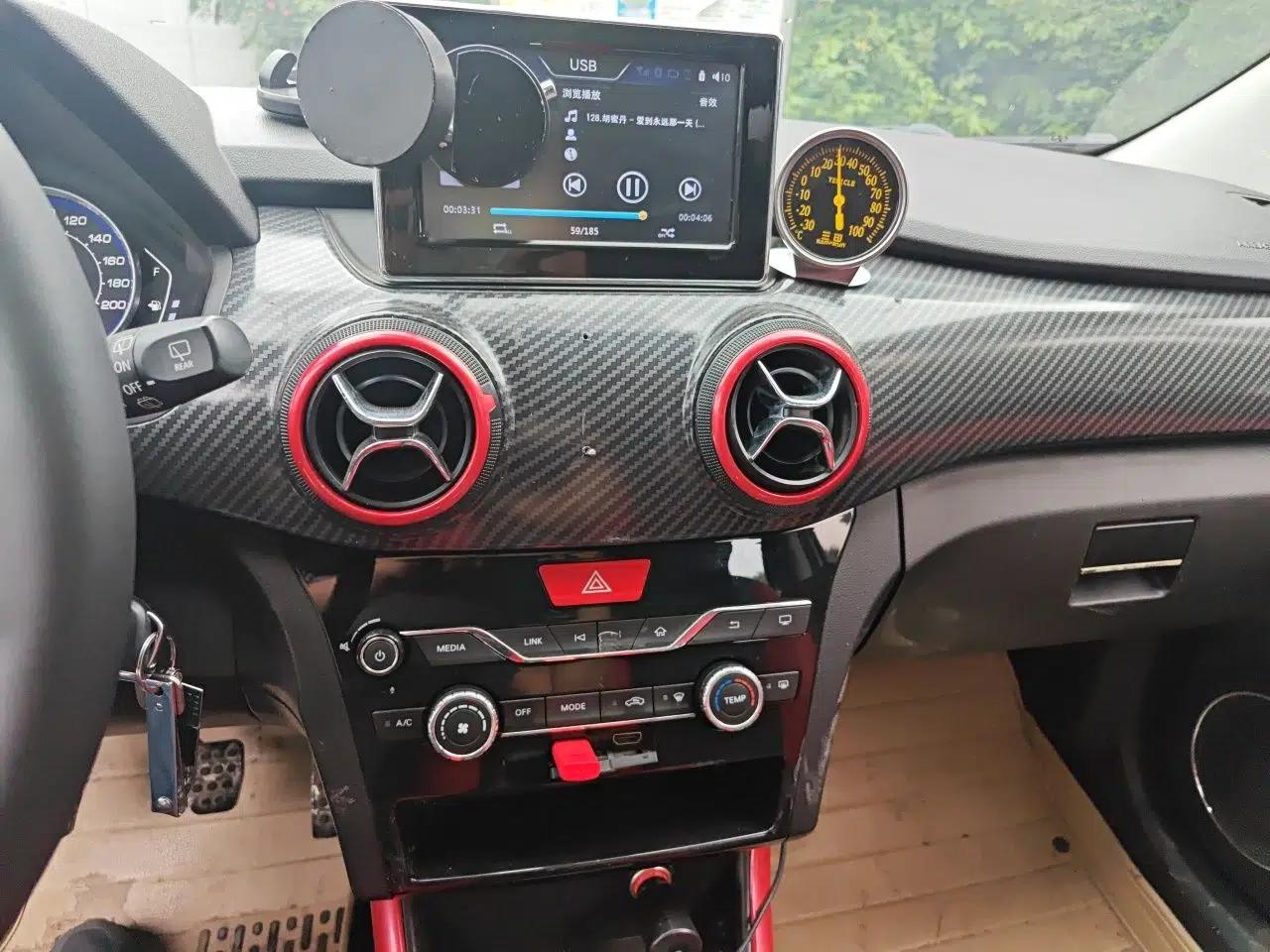 BAIC Senova X25 2015 1.5L manual Comfort trim level — миниатюра 13