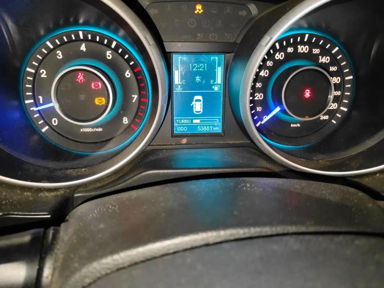 BAIC Senova X65 2015 2.0T Manual Elite Edition — миниатюра 12