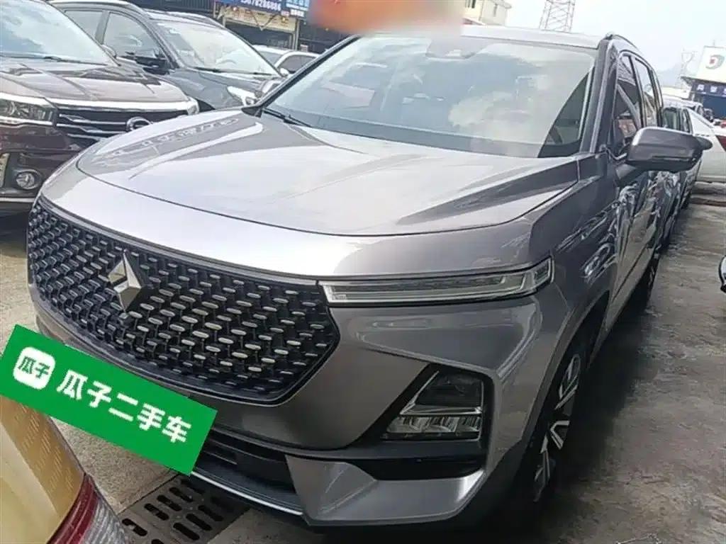 Baojun RS-5 2019 1.5T CVT Intelligent Driving Flagship Edition (National V Emission Standard) — миниатюра 1