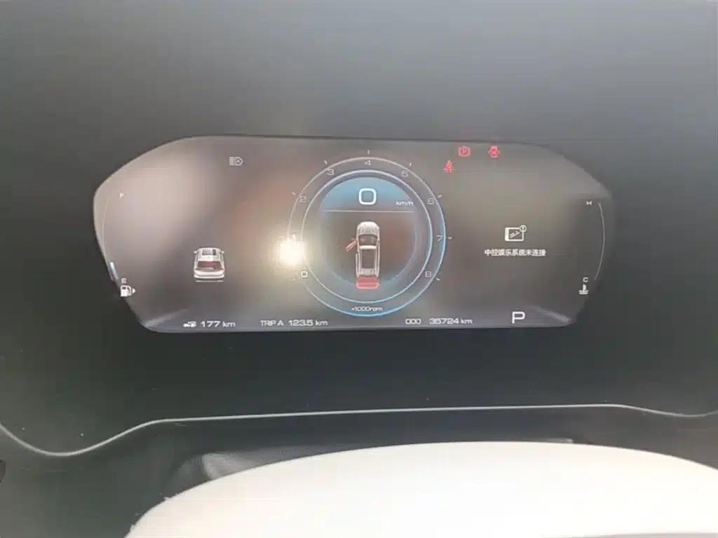 Baojun RS-5 2019 1.5T CVT Intelligent Driving Flagship Edition (National V Emission Standard) — миниатюра 12