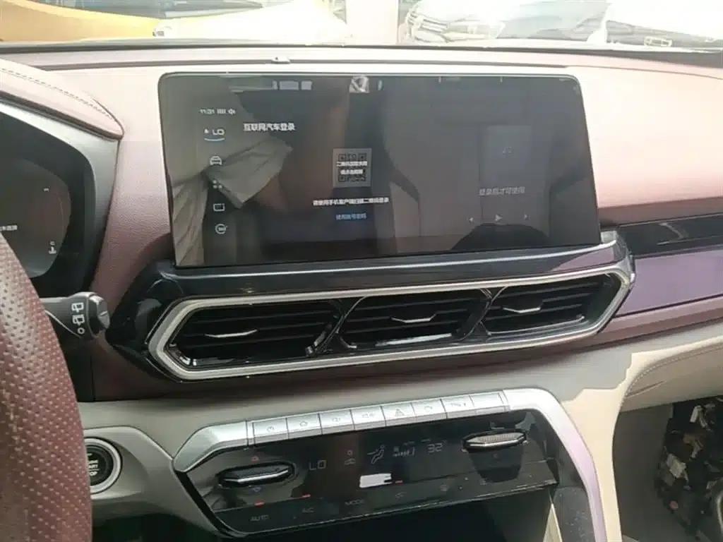 Baojun RS-5 2019 1.5T CVT Intelligent Driving Flagship Edition (National V Emission Standard) — миниатюра 13