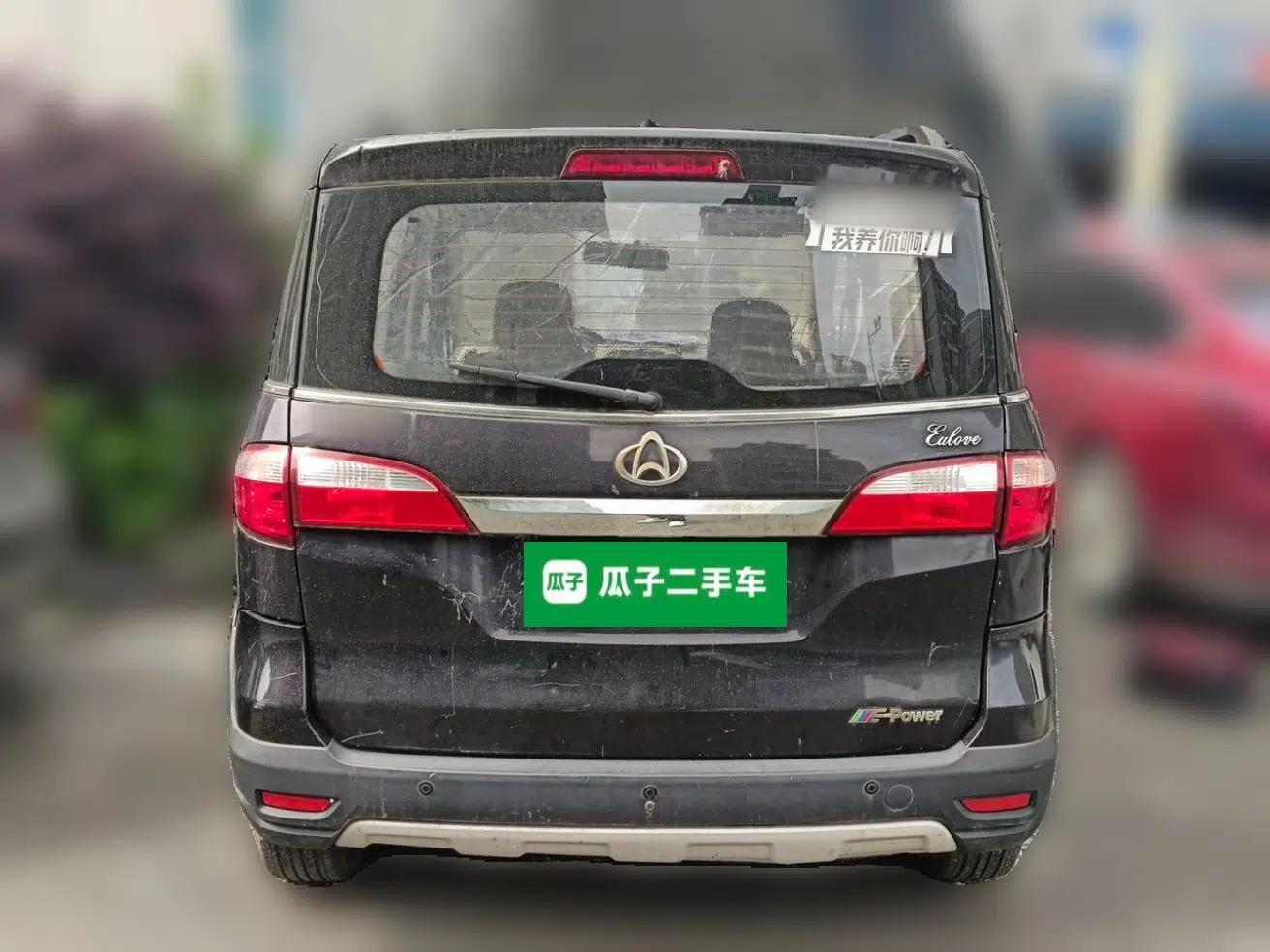CHANGAN OSHAN Olisway 2013 1.4L Manual Jingxiang Model — миниатюра 5