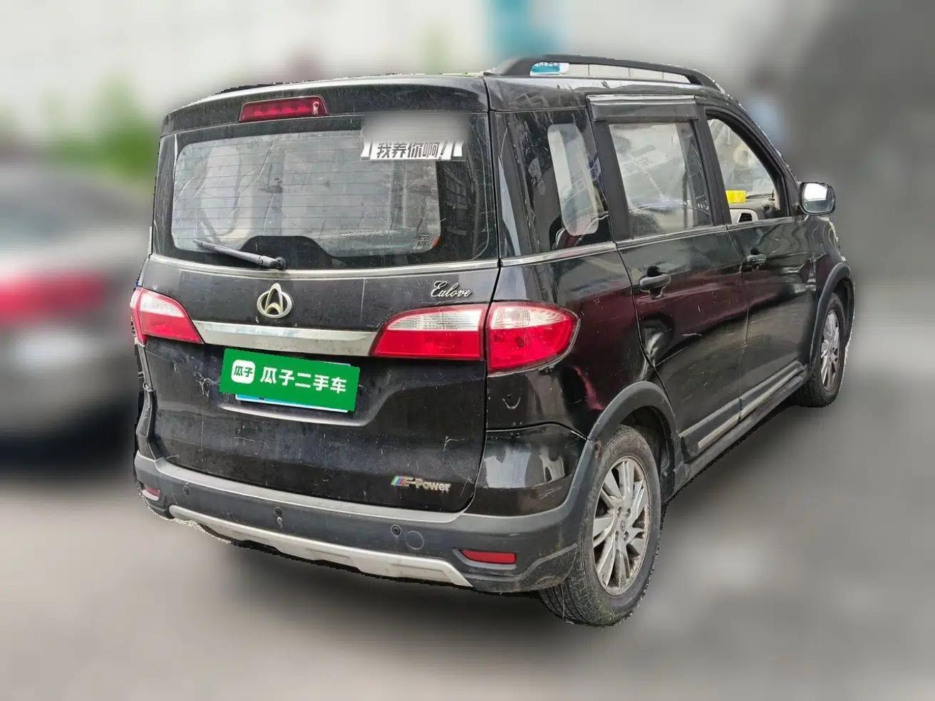 CHANGAN OSHAN Olisway 2013 1.4L Manual Jingxiang Model — миниатюра 6