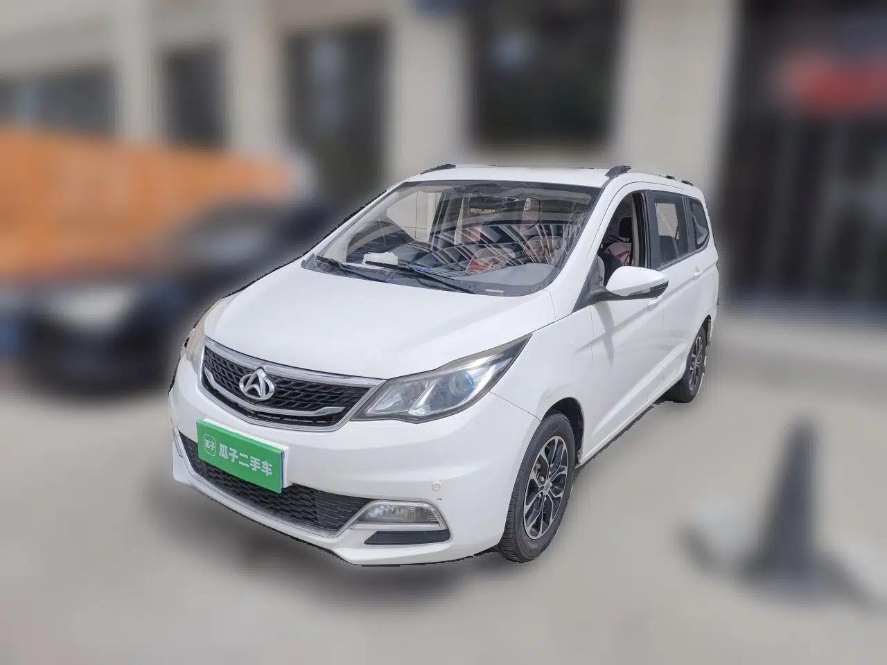 CHANGAN KAICHENG Oushang A600 2017 1.5L Manual Luxury Model — миниатюра 1