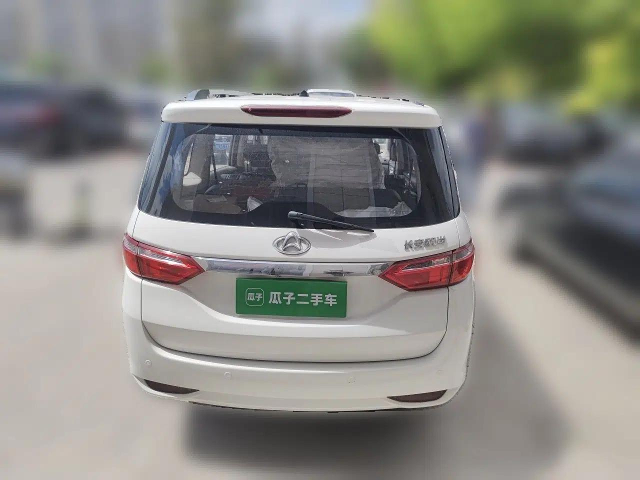 CHANGAN KAICHENG Oushang A600 2017 1.5L Manual Luxury Model — миниатюра 5