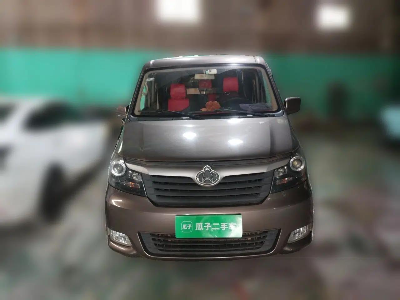 CHANGAN KAICHENG Ruixing M90 2021 2.0L Standard Version Flat-Top Liftgate 9-Seater LJ481Q6 — миниатюра 2