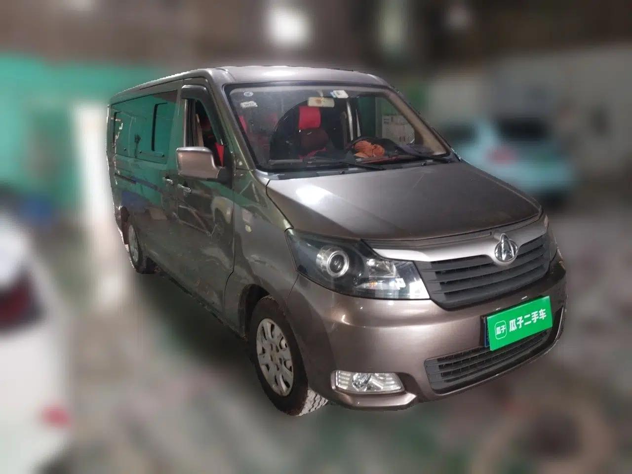 CHANGAN KAICHENG Ruixing M90 2021 2.0L Standard Version Flat-Top Liftgate 9-Seater LJ481Q6 — миниатюра 3