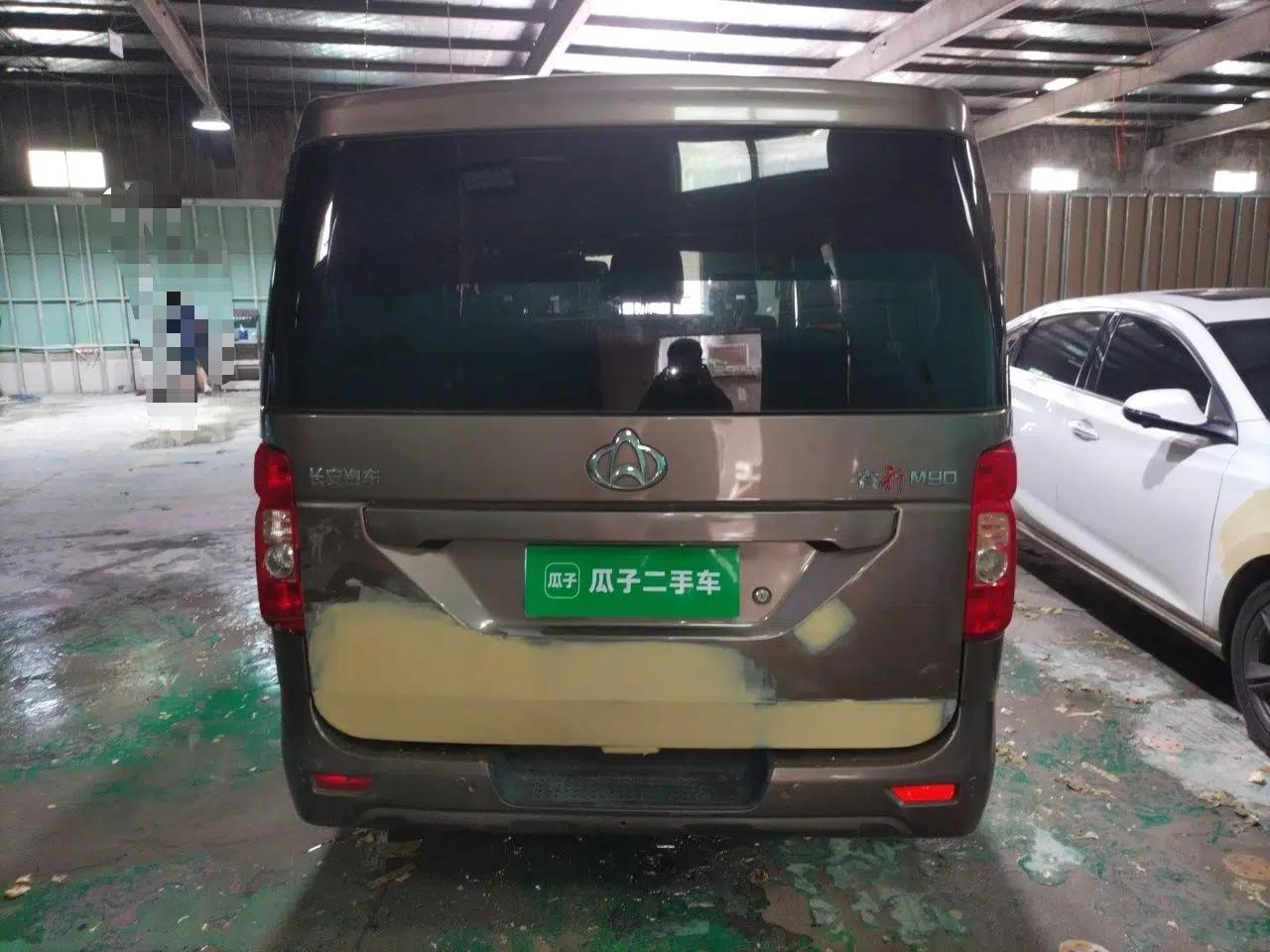 CHANGAN KAICHENG Ruixing M90 2021 2.0L Standard Version Flat-Top Liftgate 9-Seater LJ481Q6 — миниатюра 5