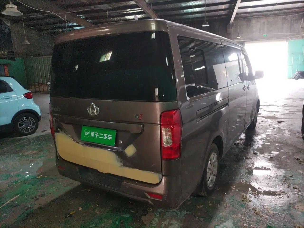 CHANGAN KAICHENG Ruixing M90 2021 2.0L Standard Version Flat-Top Liftgate 9-Seater LJ481Q6 — миниатюра 6