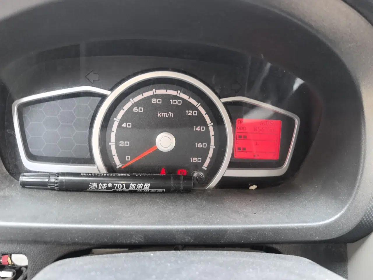 CHANGAN KAICHENG Star 3 2015 1.2L Base Model Non-Air-Conditioned EA12V — миниатюра 11