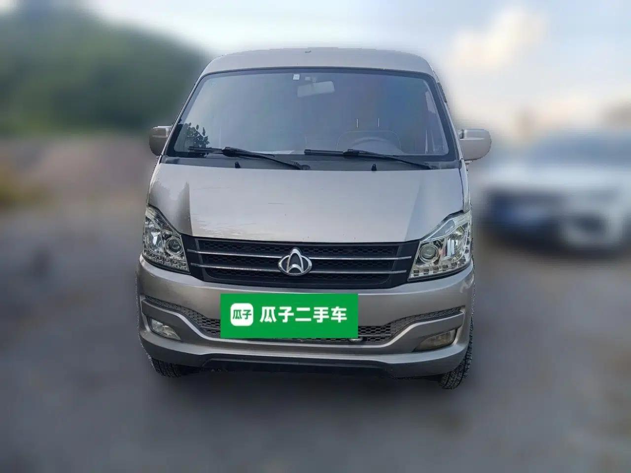 CHANGAN KUAYUE V3 — миниатюра 2