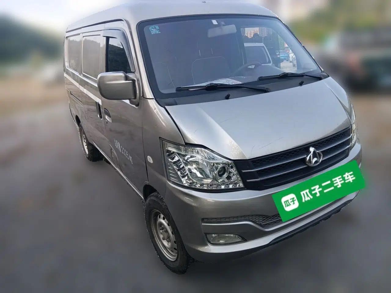 CHANGAN KUAYUE V3 — миниатюра 3
