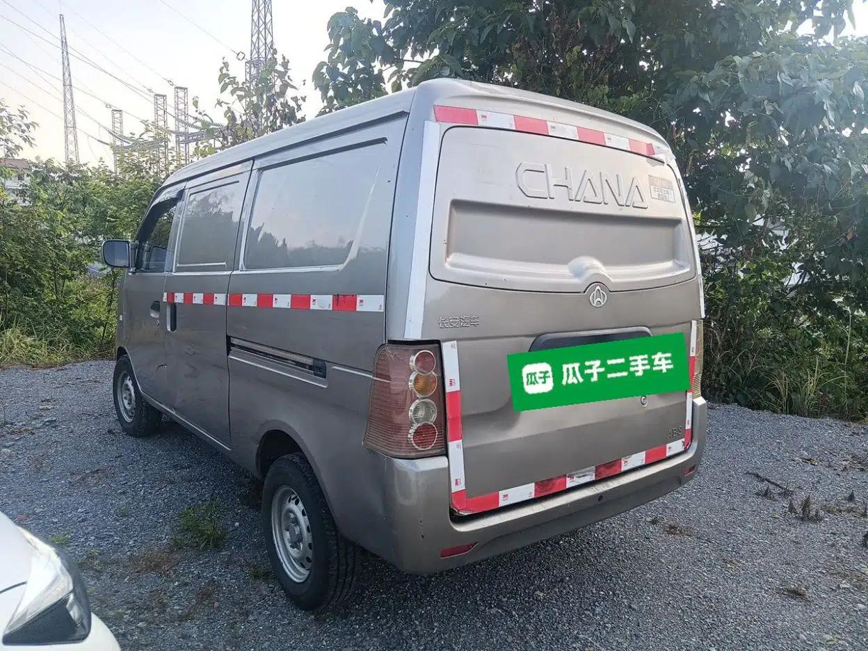 CHANGAN KUAYUE V3 — миниатюра 4