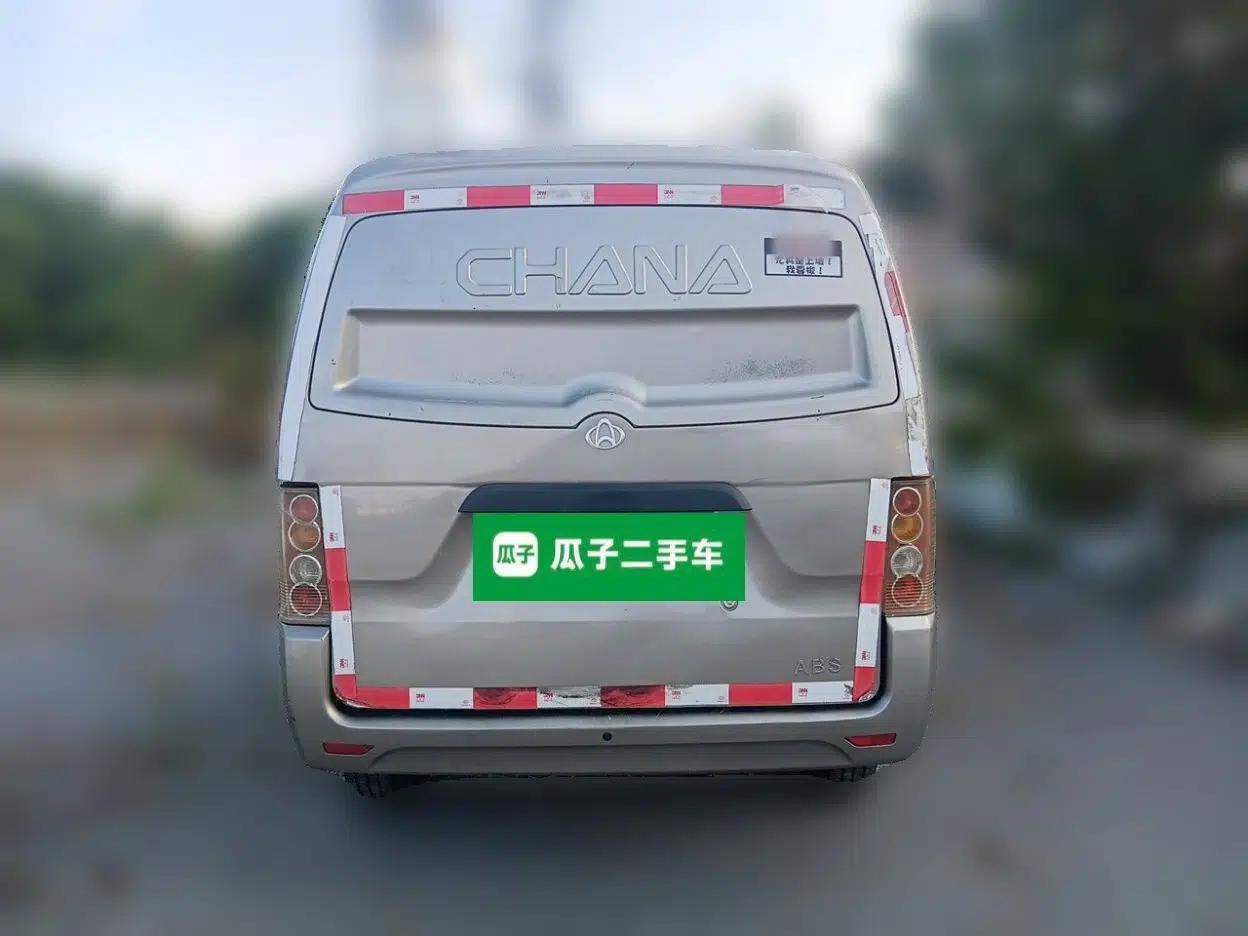 CHANGAN KUAYUE V3 — миниатюра 5