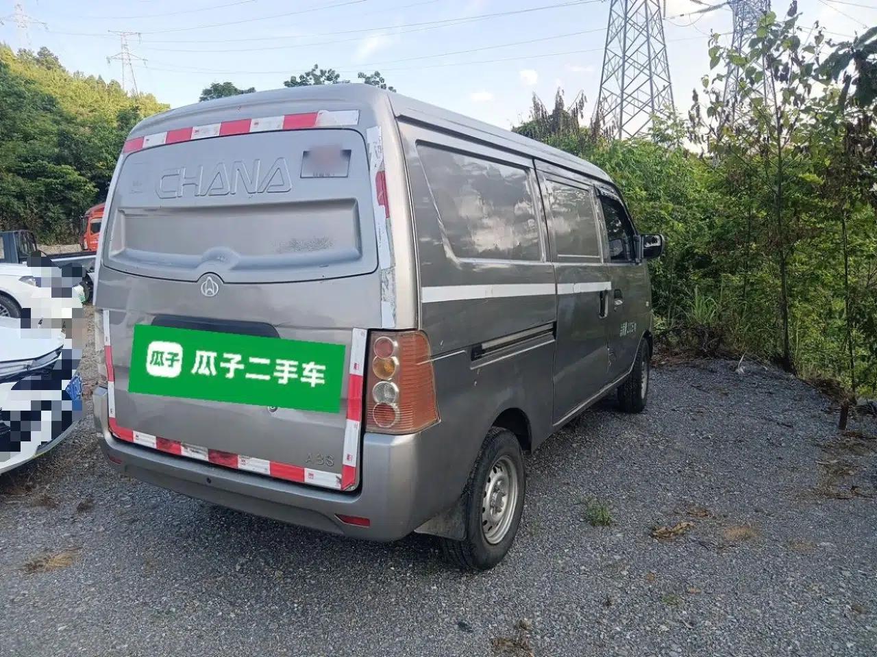 CHANGAN KUAYUE V3 — миниатюра 6