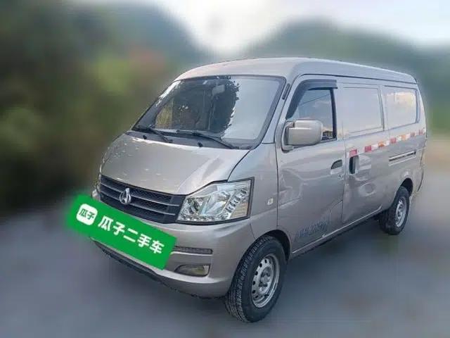 CHANGAN KUAYUE V3
