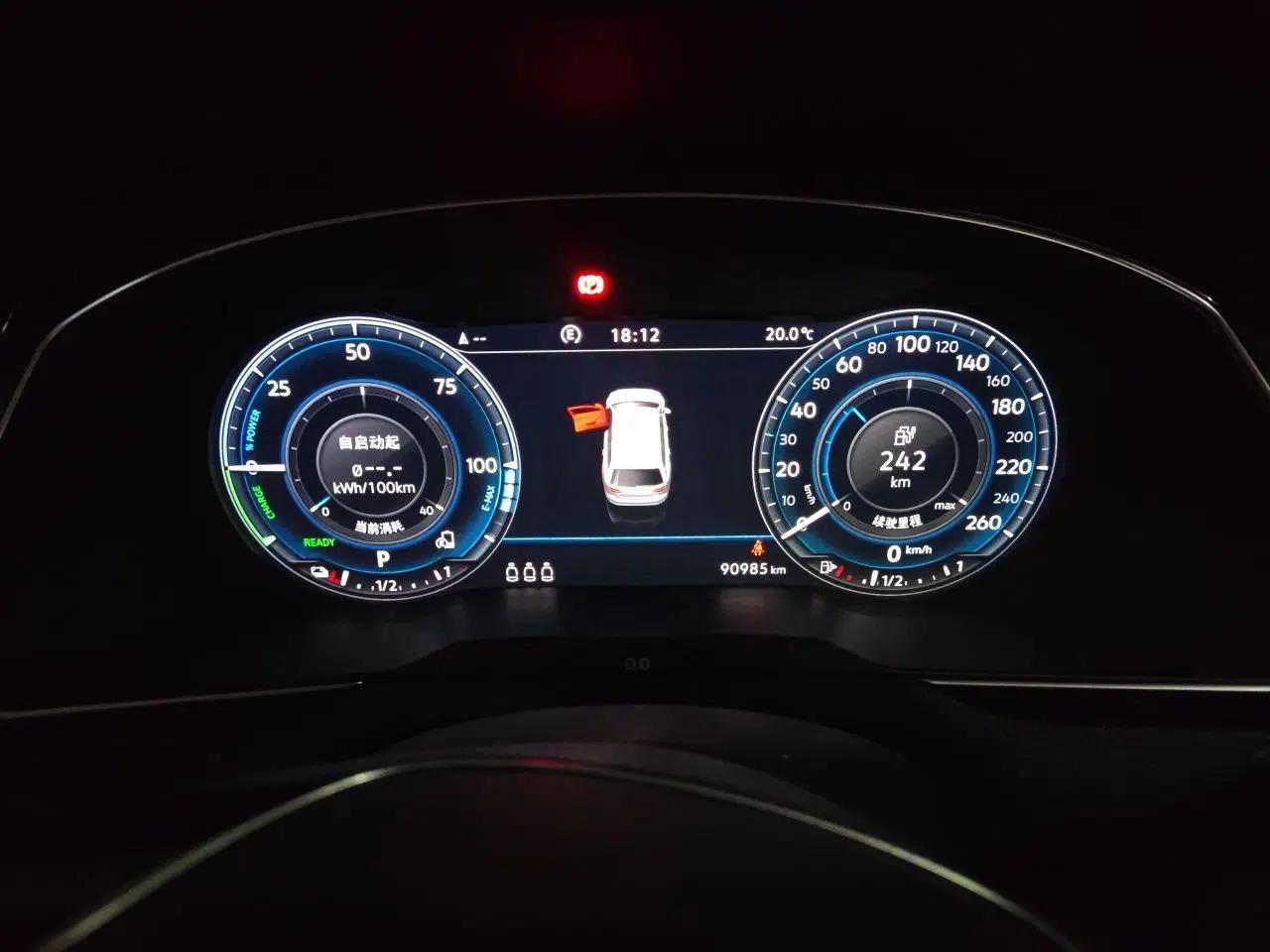 Volkswagen Variant New Energy 2019 GTE model — миниатюра 11