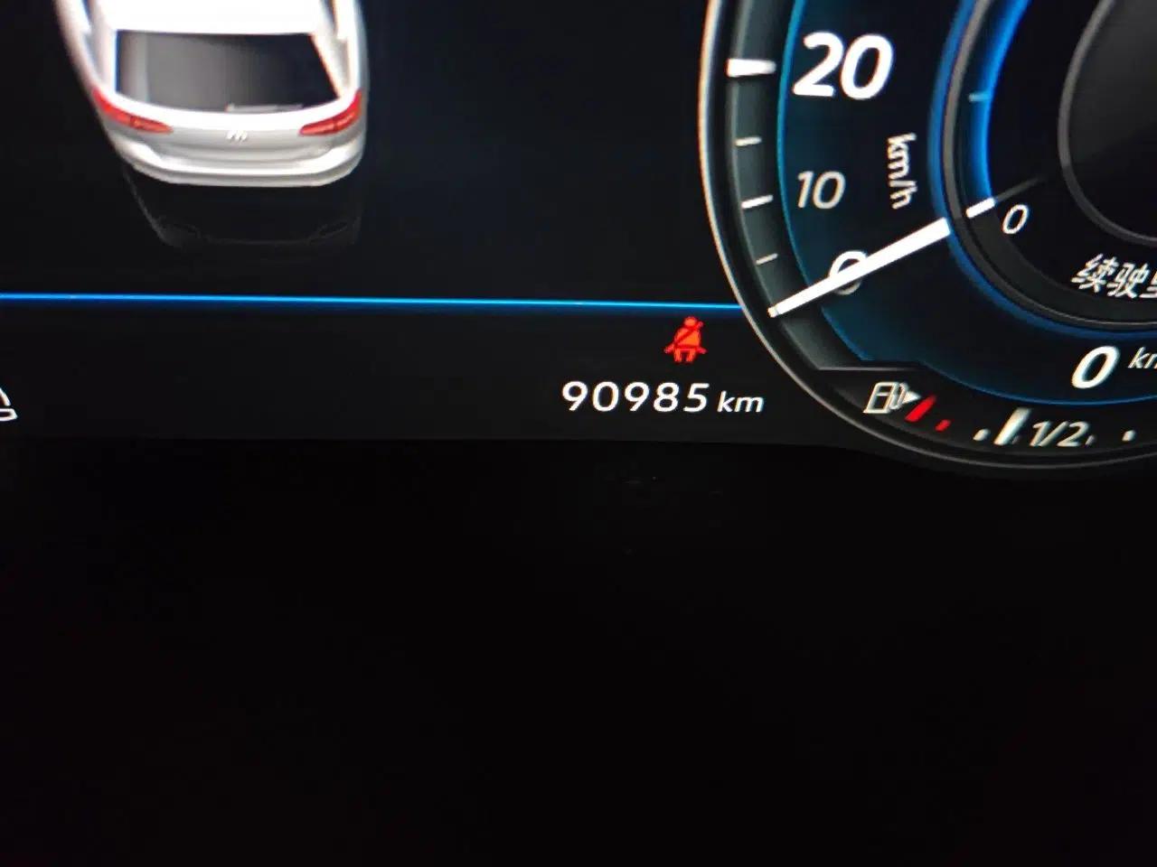Volkswagen Variant New Energy 2019 GTE model — миниатюра 12