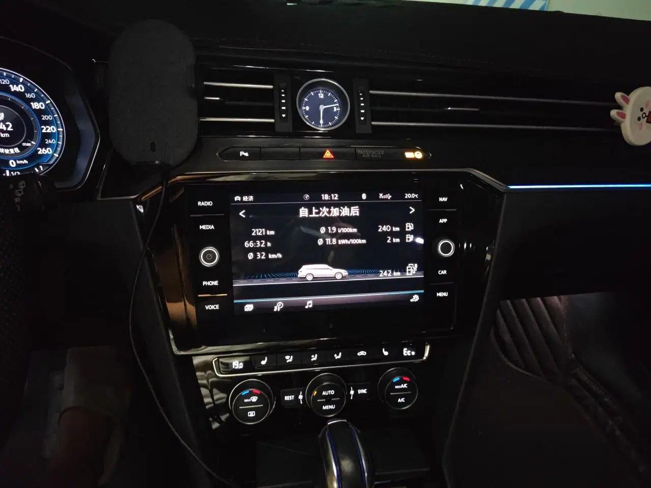 Volkswagen Variant New Energy 2019 GTE model — миниатюра 13
