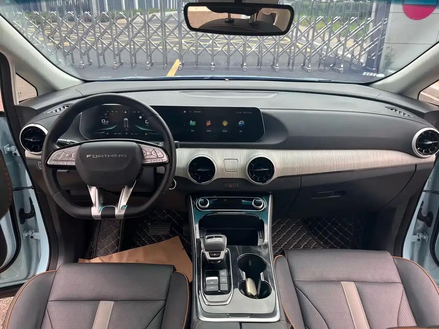 Fengxing Yacht 2022 1.5T DCT Wave Chaser Edition — миниатюра 13