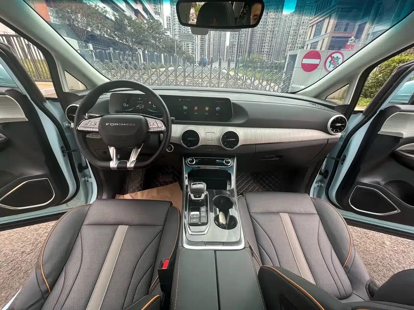 Fengxing Yacht 2022 1.5T DCT Wave Chaser Edition — миниатюра 14