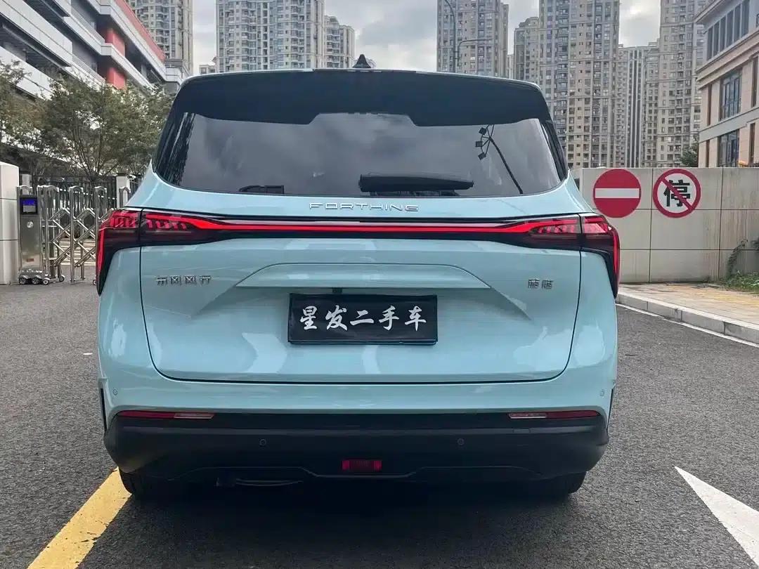 Fengxing Yacht 2022 1.5T DCT Wave Chaser Edition — миниатюра 6