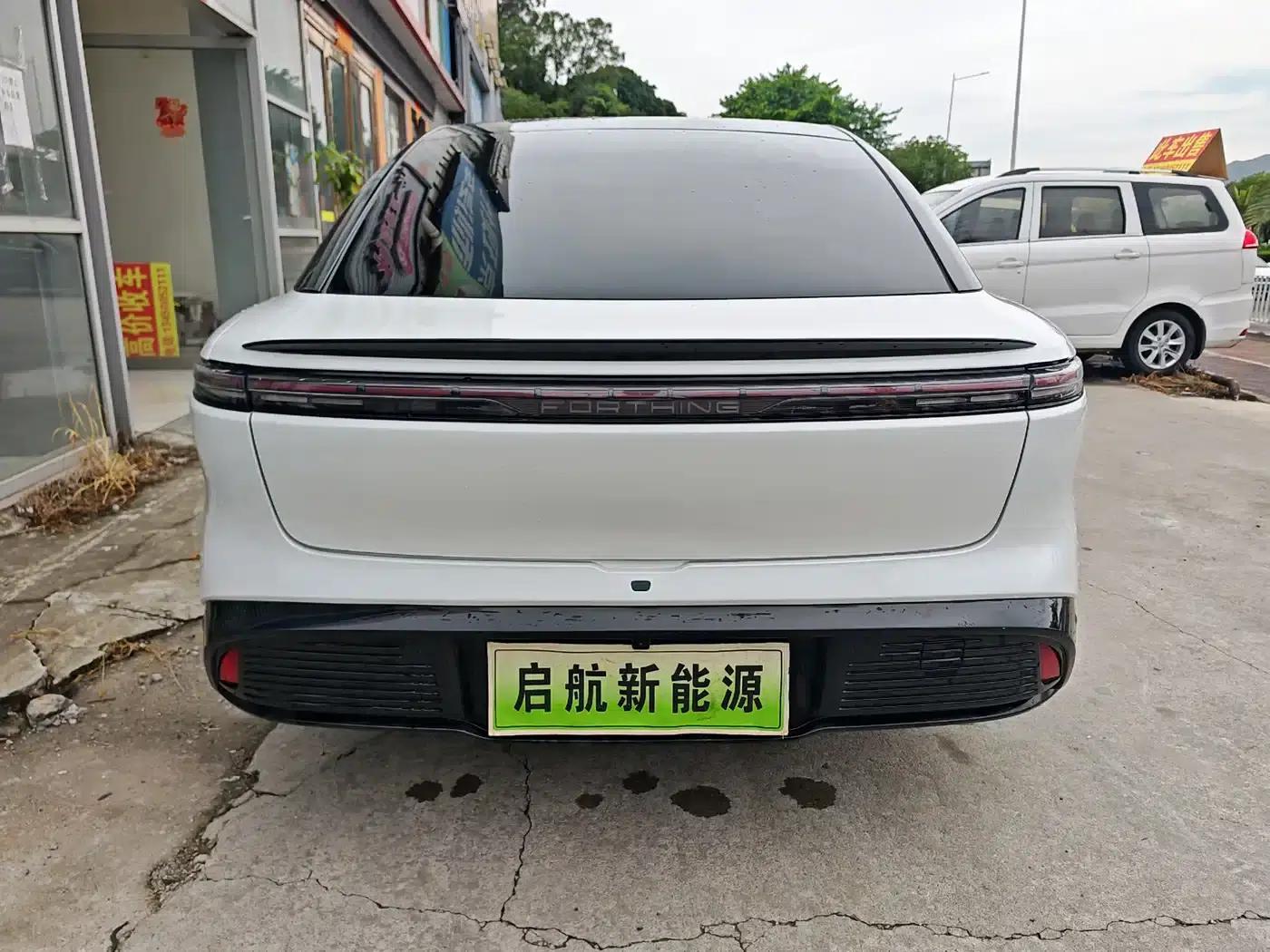 Xinghai S7 2024 555 Enjoy Edition — миниатюра 9