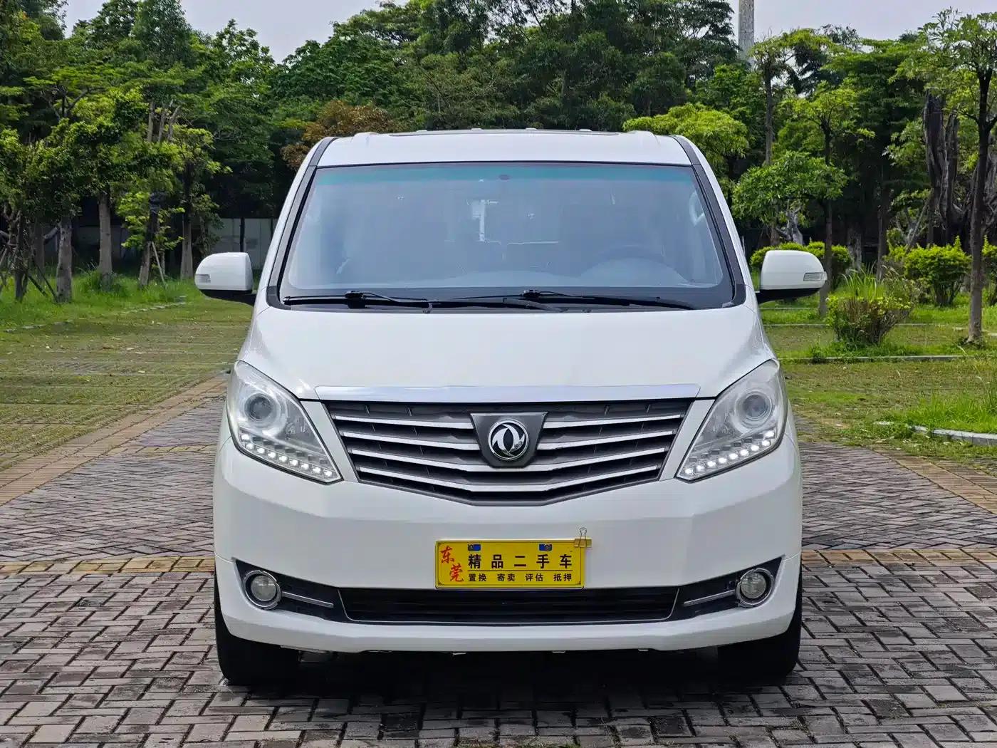 Fengxing CM7 2018 2.0T Automatic Premium Edition — миниатюра 2