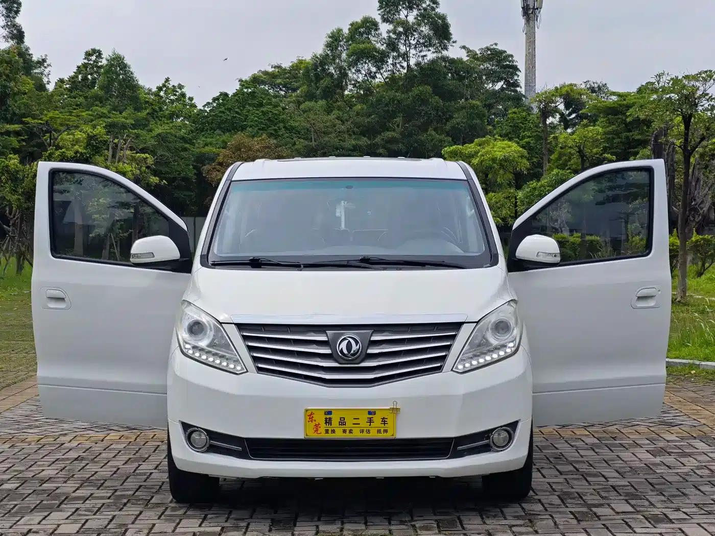 Fengxing CM7 2018 2.0T Automatic Premium Edition — миниатюра 11