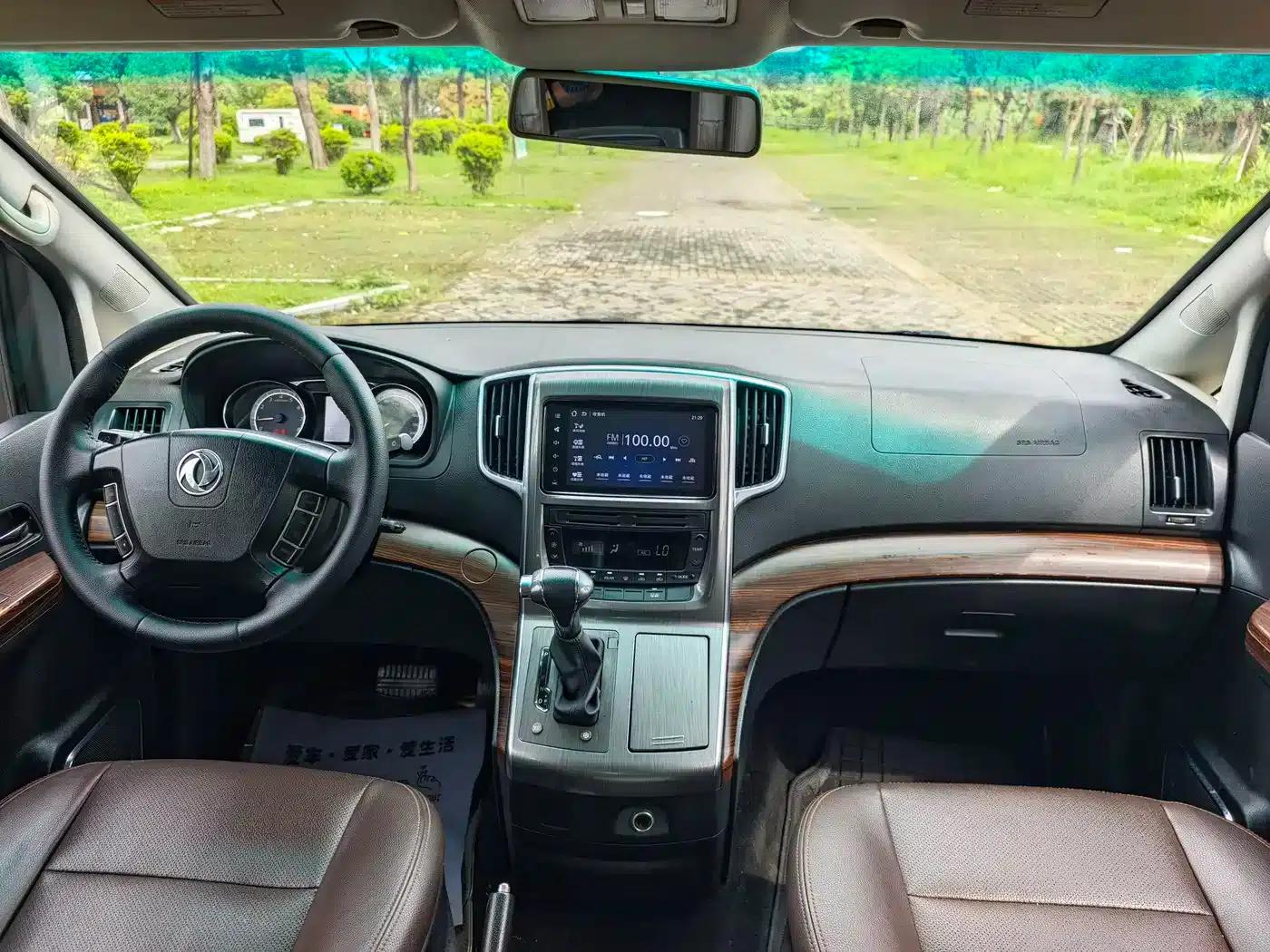 Fengxing CM7 2018 2.0T Automatic Premium Edition — миниатюра 18