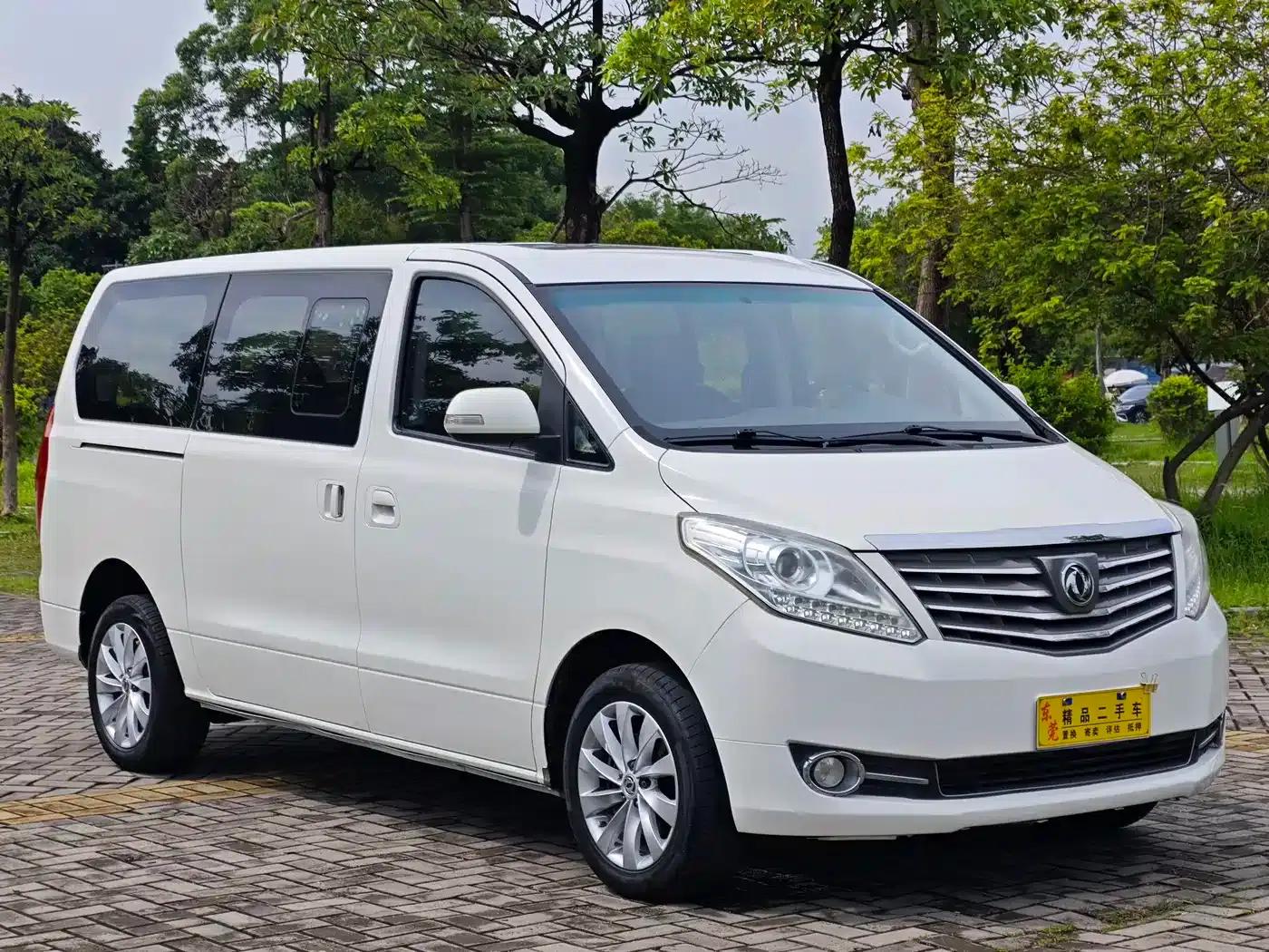 Fengxing CM7 2018 2.0T Automatic Premium Edition — миниатюра 3