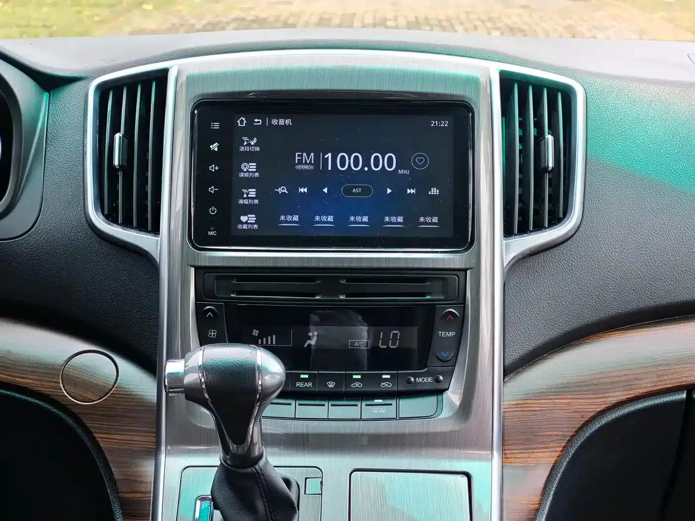 Fengxing CM7 2018 2.0T Automatic Premium Edition — миниатюра 21