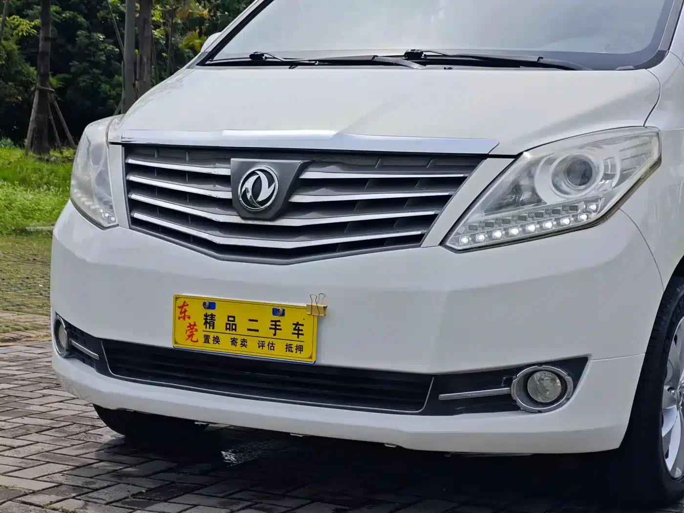 Fengxing CM7 2018 2.0T Automatic Premium Edition — миниатюра 4