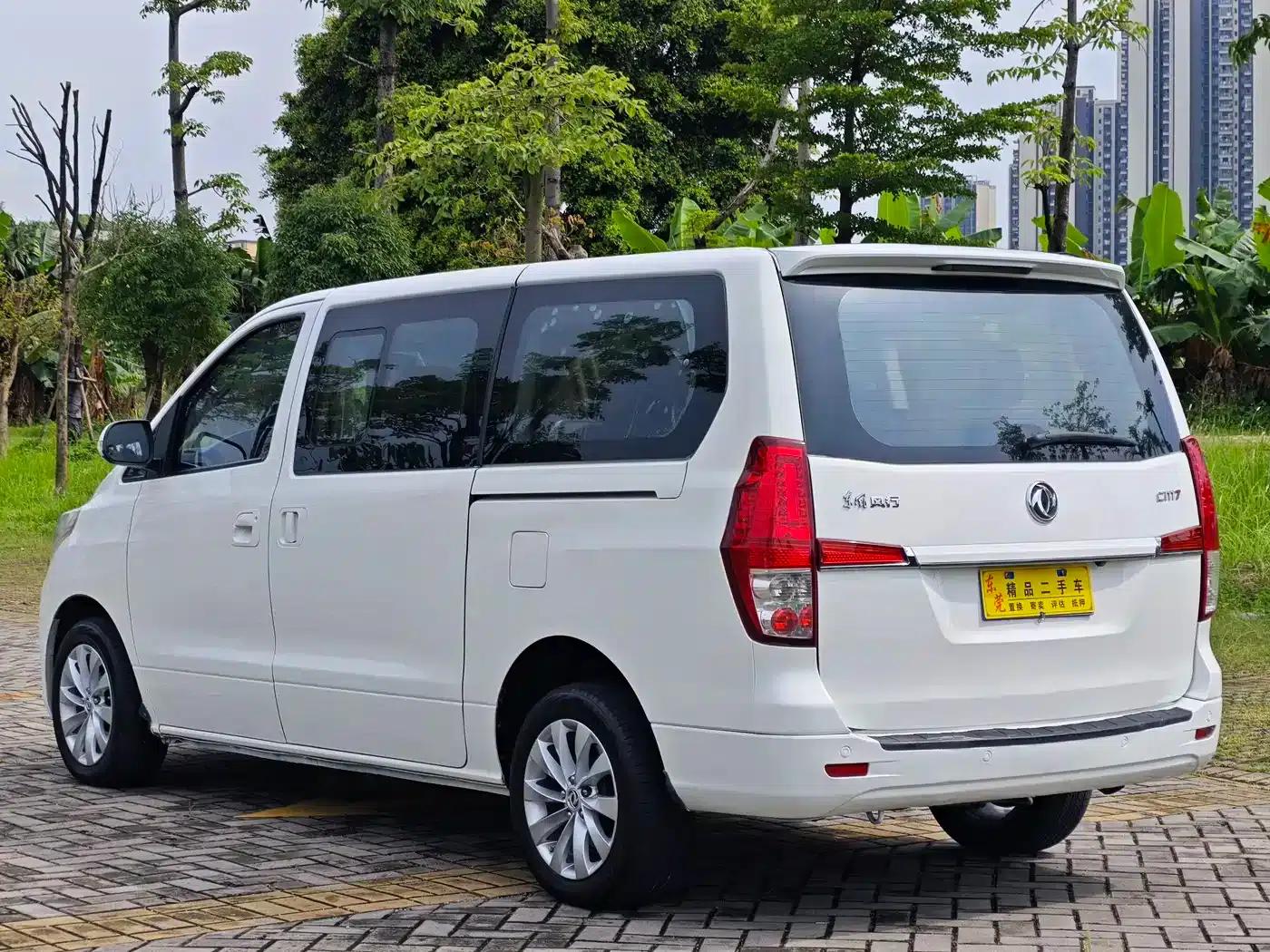 Fengxing CM7 2018 2.0T Automatic Premium Edition — миниатюра 9