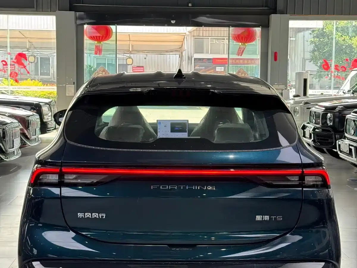 Xinghai T5 2026 Model 530km Premium Edition — миниатюра 5