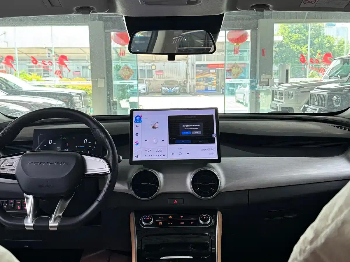Xinghai T5 2026 Model 530km Premium Edition — миниатюра 8