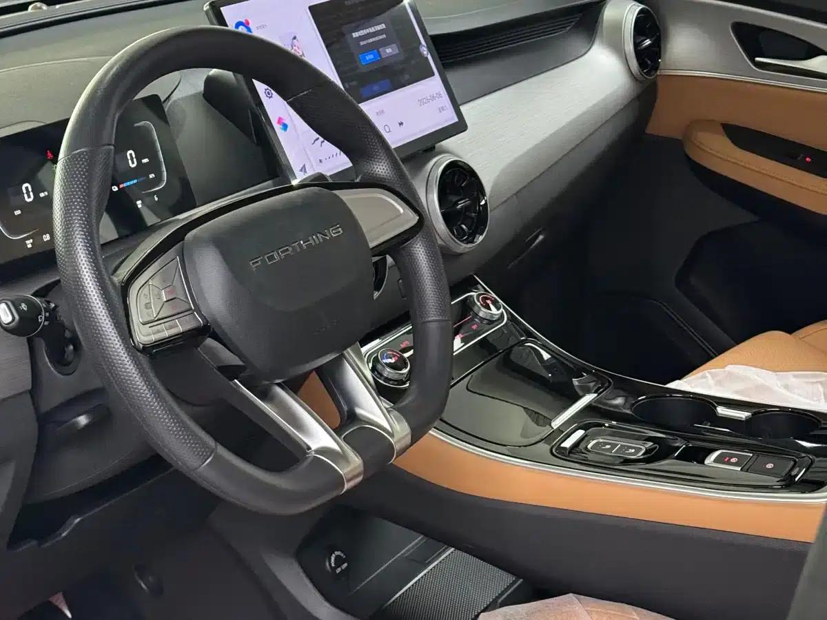 Xinghai T5 2026 Model 530km Premium Edition — миниатюра 9