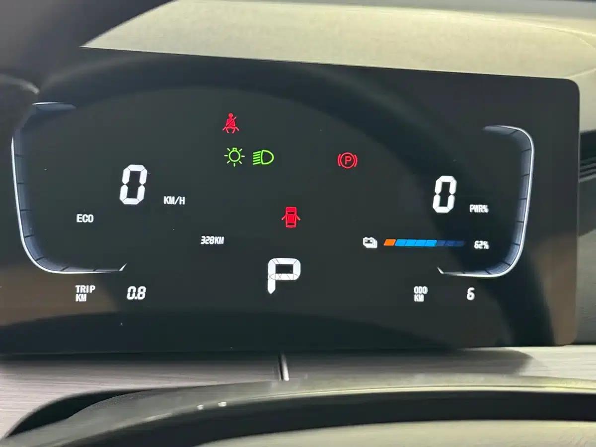 Xinghai T5 2026 Model 530km Premium Edition — миниатюра 10