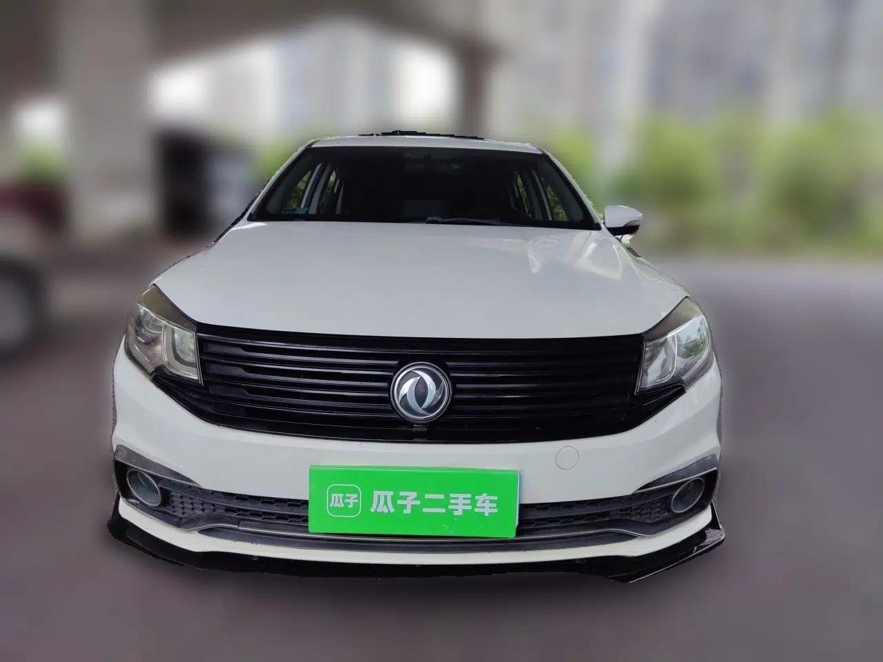 FORTHING Joyear S50 2019 1.6L Manual Luxury Model — миниатюра 2