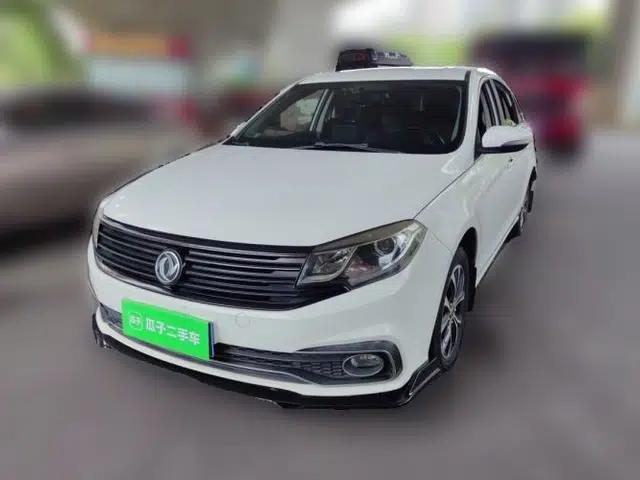 FORTHING Joyear S50 2019 1.6L Manual Luxury Model