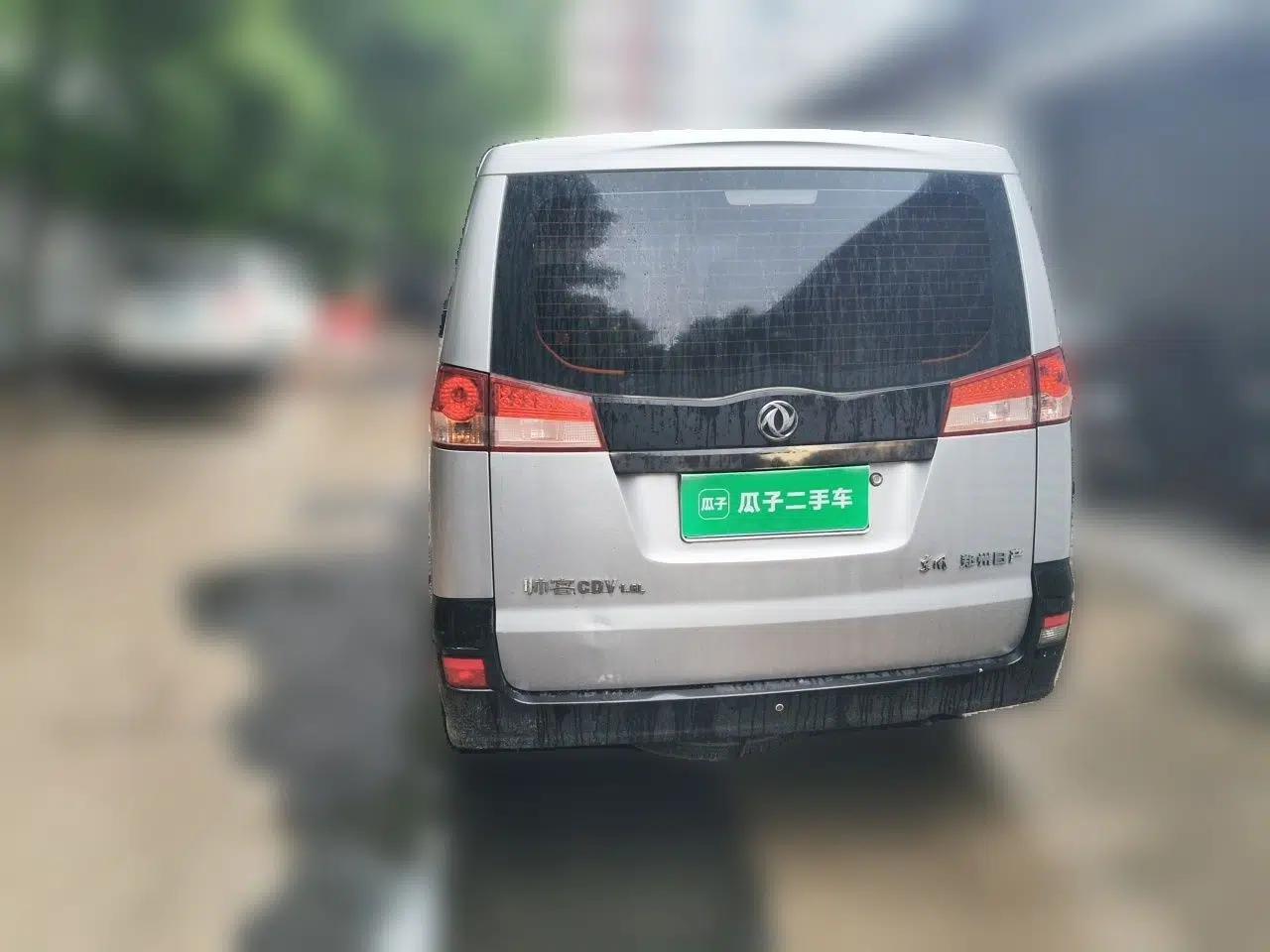 Dongfeng Shuaike 2010 1.6L Manual Utility Version — миниатюра 5