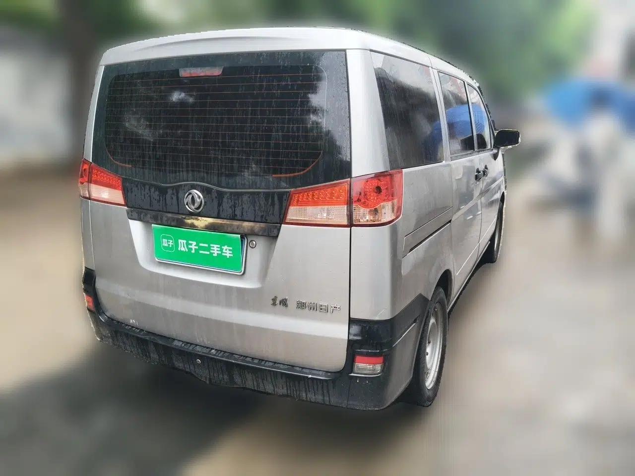 Dongfeng Shuaike 2010 1.6L Manual Utility Version — миниатюра 6